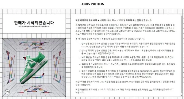 '명품 드로우'의 다른 말은 '서버 다운' 이다.