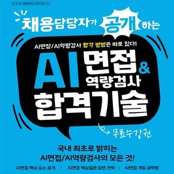 하지만 늘 그렇듯, 답을 찾을 것이다