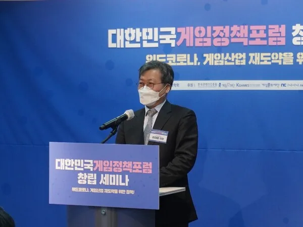 '한국게임정책학회' 이재홍 회장