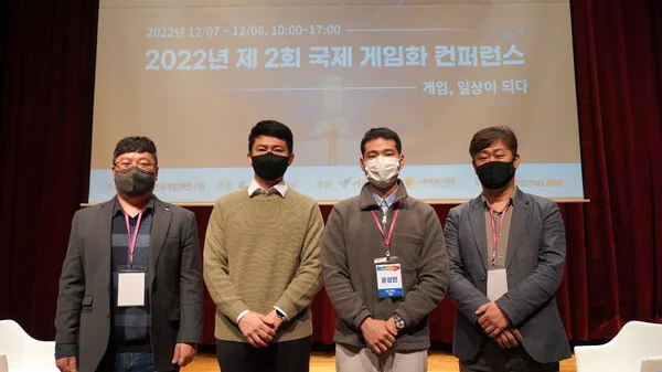 왼쪽부터 광운대학교 게임학과 김태규 교수, 젬블로 오준원 대표, 유니아나 윤성민 부장, 전주대학교 게임콘텐츠학과 윤형섭 교수