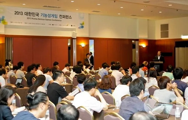 게이미피케이션은 기능성 게임 컨퍼런스 등을 통해 '기능성 게임' '시리어스 게임' 등으로 자리 잡았다는 평가다. 사진은 지난 2013년 대한민국 기능성 게임 컨퍼런스 모습.