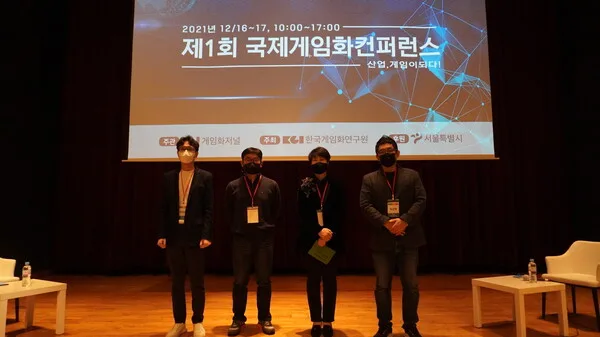 왼쪽부터 RPG리퍼블릭 이재영 대표, 메가존클라우드 황재순 이사, 경민대학교 홍지연 부총장, 엠나인아카데미 박성재 원장