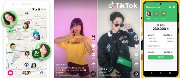 요즘 청소년들은 '젠리'와 '틱톡'으로 소통하고, 핀테크 앱으로 저축한다
