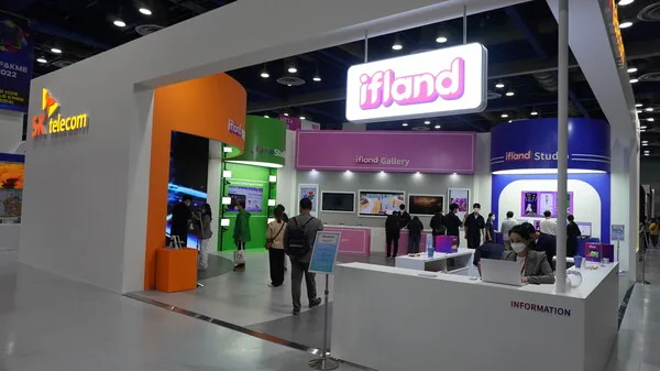 SK 텔레콤 'ifland' 부스