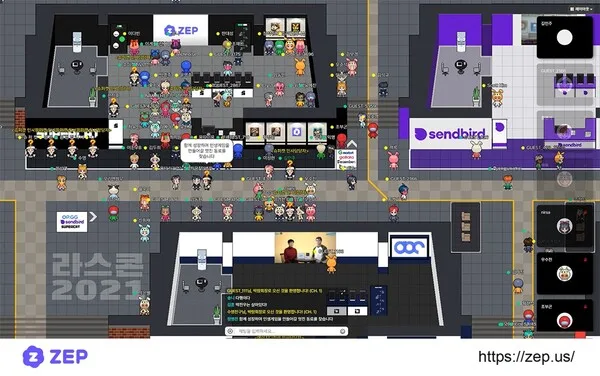▲’라이징 스타트업 콘서트 시즌 2’ 진행 중인 ZEP 내 슈퍼캣 부스