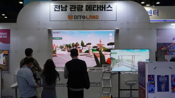 국내 각 지역의 콘텐츠를 주제로 한 메타버스를 살펴볼 수 있는 부스.