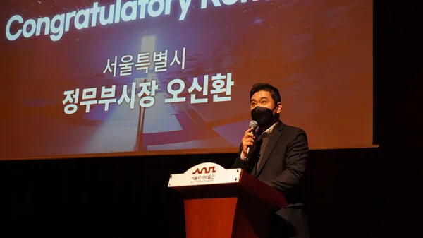 오신환 서울시 정무부시장