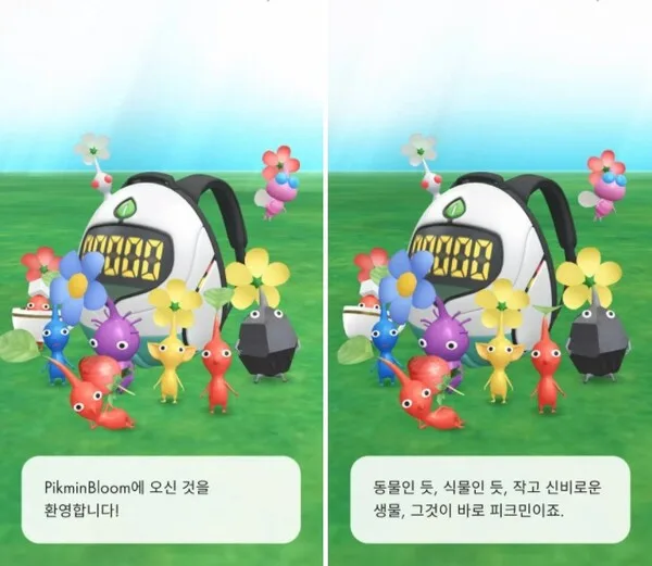 솔직히 '3D 그래픽 초보자 과정'의 결과물처럼 성의 없이 생겼다.