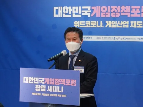 '한국콘텐츠진흥원' 조현래 원장