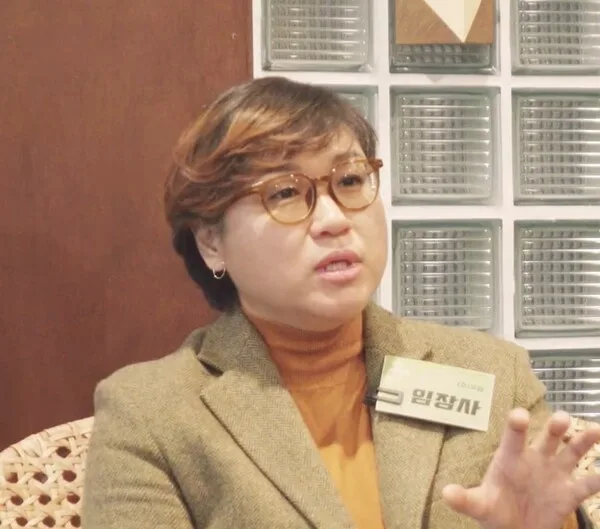 (임혜순, (주)꾸림 대표)
