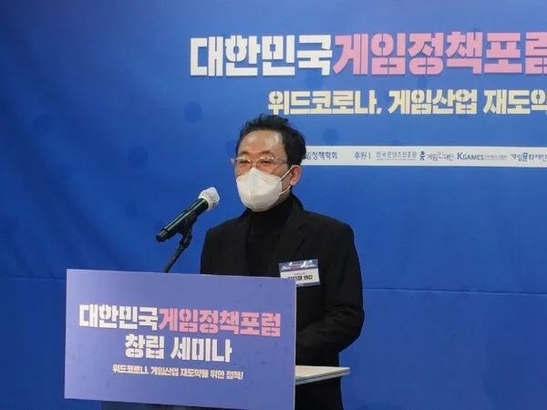 '한국메타버스학회' 김재하 교수